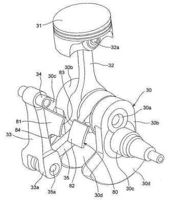 Suzuki single patent